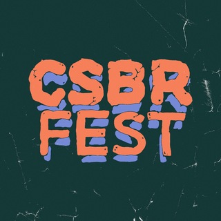 CSBR FEST 2026 (13 и 14 ноября)