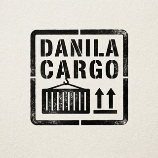 Danila Cargo | Логистика как жизнь