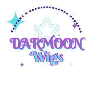 DARMOON WIGS | Укладка и восстановление париков