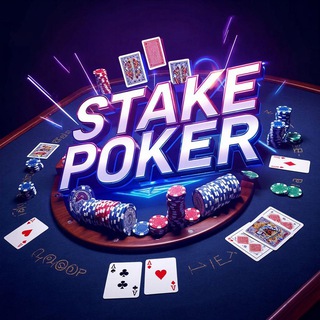DAVA_POKERIST