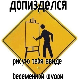 цветочный магазин 𝟷𝟾+🥀