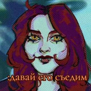 дед алексий