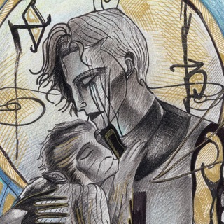 Dein Amadeus