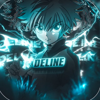 DELINETM