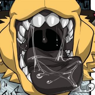 DergyVore