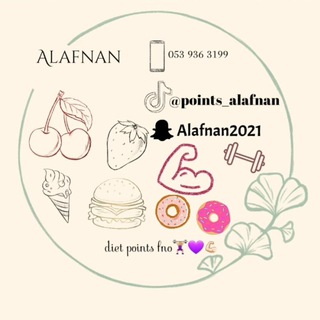 C.afnan دايت النقاط 🥗🍟🥪