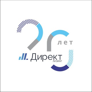 Директ Лизинг