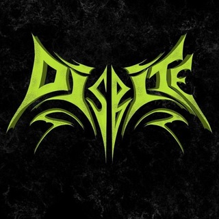 Disbite
