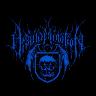 Disillumination