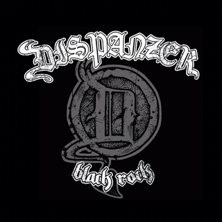 DISPANЗER