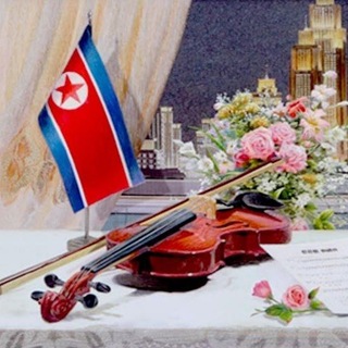 인민국 만세! | 𝘿𝙋𝙍𝙆_𝙉𝙒𝘾
