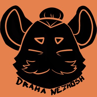 Draha's Art Gallery 🔞