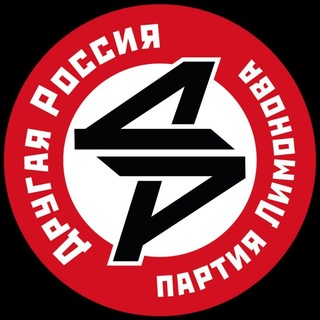 Новгородский Крамольник