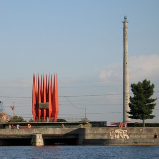 EKATERINBURG XXI