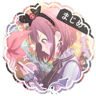 ⋆. 𐙚 ˚ ᥰᥱρᥱʙ᧐ды ᥰᥱᴛρуɯᥙ