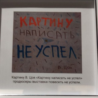 Зарисовки пишущего инженера