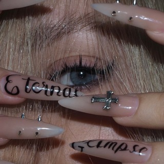 Eternal Glimpse