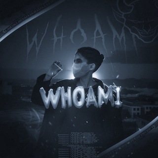 Whoami | REBORN