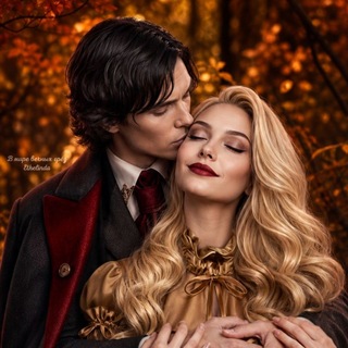 В мире вечных грёз 🌷 | Ethelinda
