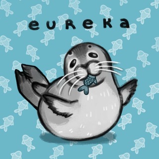 eureka (ell)