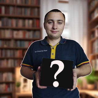Митр про фантастику