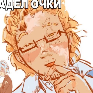 Запад не щадит