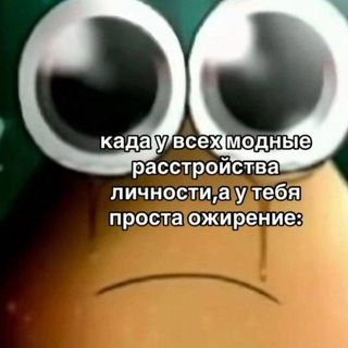 фема шоп итд