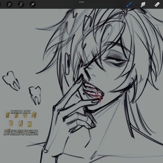 ffagwai | рест