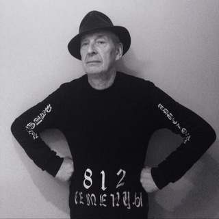 FFENDIFFORD