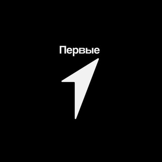 Движение Первых I НИУ ВШЭ