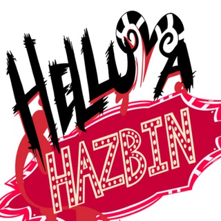 😈🔥 Helluva Hazbin 🔥🔞