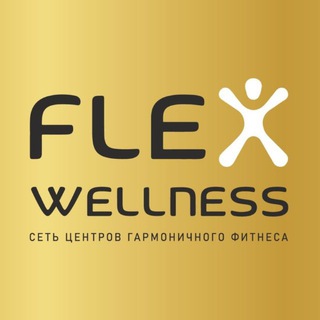 Flex Wellness🌱