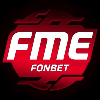 FME: DOTA 2