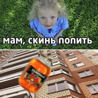 Фонарь на приколе 👀