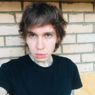 покинуть канал