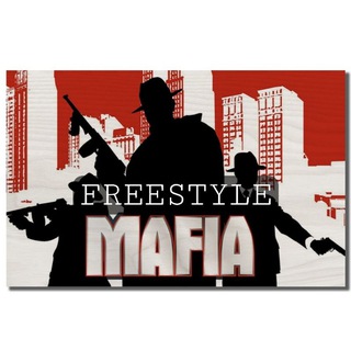 FREESTYLE MAF1A