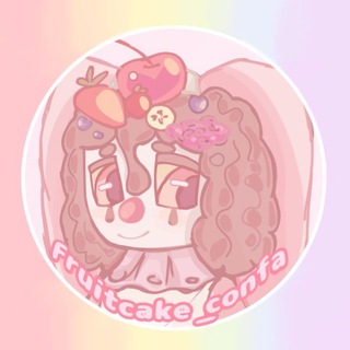 [набор в адм]𓏲 ๋࣭ ࣪ FRUITCAKE DAILY & CONFESSION ✿♡゙