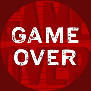 GAME OVER | Реп.точка