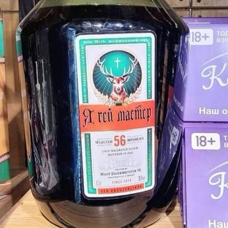героиновые припадки
