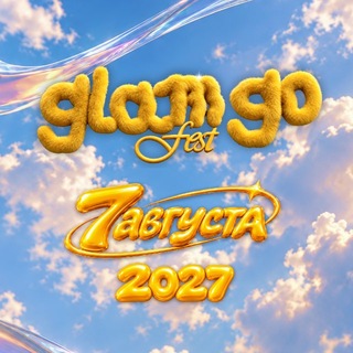 GLAM GO FEST!