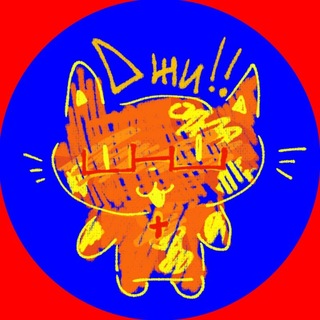 𝗚𝗠𝗔𝗜𝗡𝟭𝟯𝗟