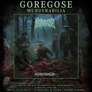 GOREGOSE
