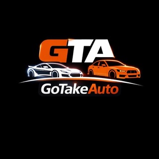 ГоуТейкАвто | Авто под заказ 🏎