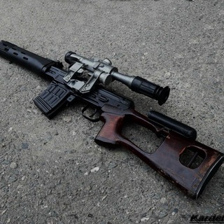 GUN486 — adapt.