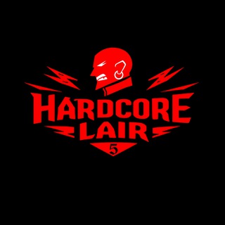 HARDCORE LAIR | ХАРДКОР ЛОГОВО