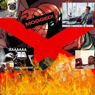 HATE SPIDEYPOOL CF