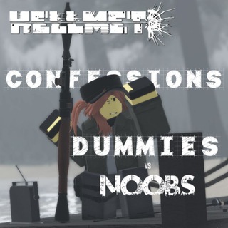 НАБОР В АДМ | HELLMET/DVN CONFESSION + DAILY