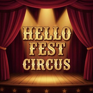 HelløFest: Circus (3 октября 2026, кц Урал, Екатеринбург) | а также 8 bit 2027