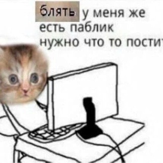 ◉⁠ хелв (help) ◉