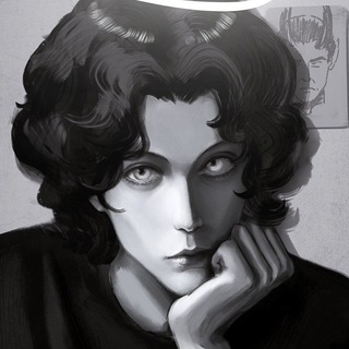 Помогите Элли